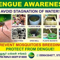 AWARENESS  PROGRAMME  ON DENGUE with support of Hosur Municipality